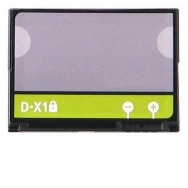 @ BATERÍA BlackBerry 8900/9500/9520 DX-1 D-X1