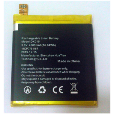 Bateria premium para Blackview BV9900 DK015