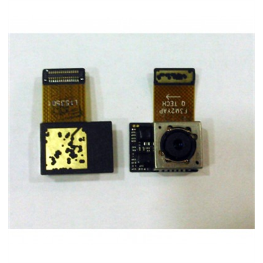 BQ Aquaris M5.5 flex camara trasera premium