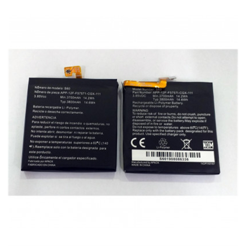 Bateria Caterpillar Cat S60 3.85V 3700MAH