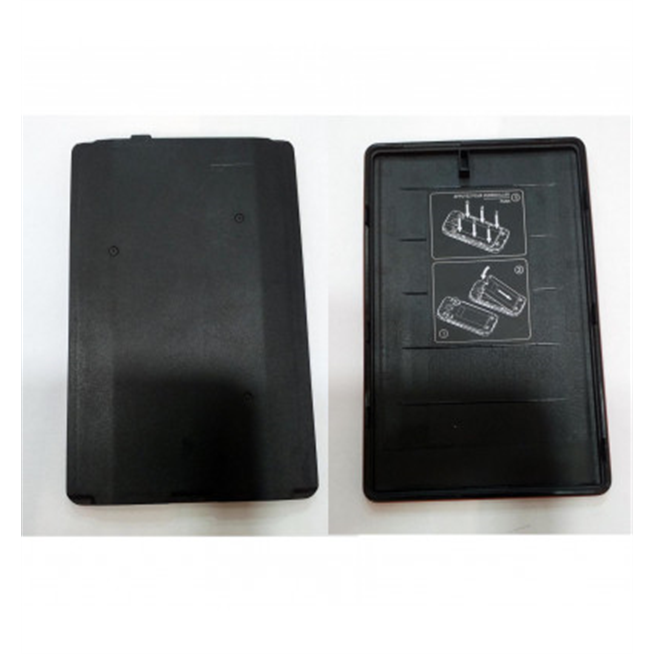 Tapa bateria para Crosscall Trekker X1