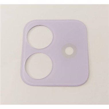 Embellecedor camara trasera purpura para Cubot Note 40 calidad premium