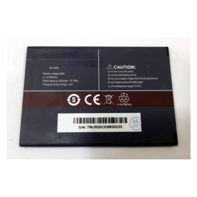 Bateria para Cubot P40 4200mAh
