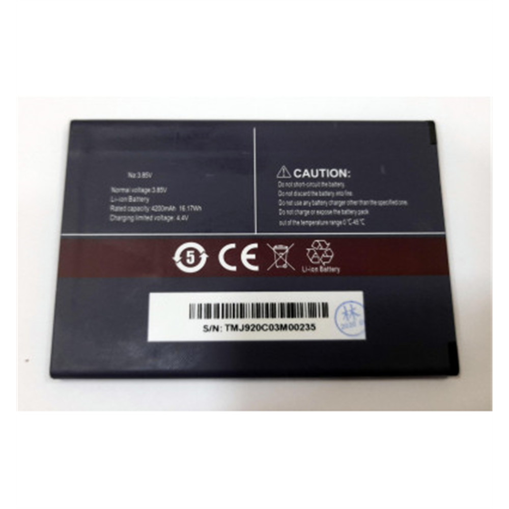 Bateria para Cubot P40 4200mAh