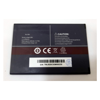 Bateria para Cubot P40 4200mAh