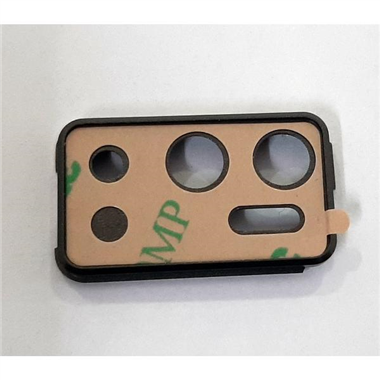 Cubierta camara negra para Cubot P50 calidad premium