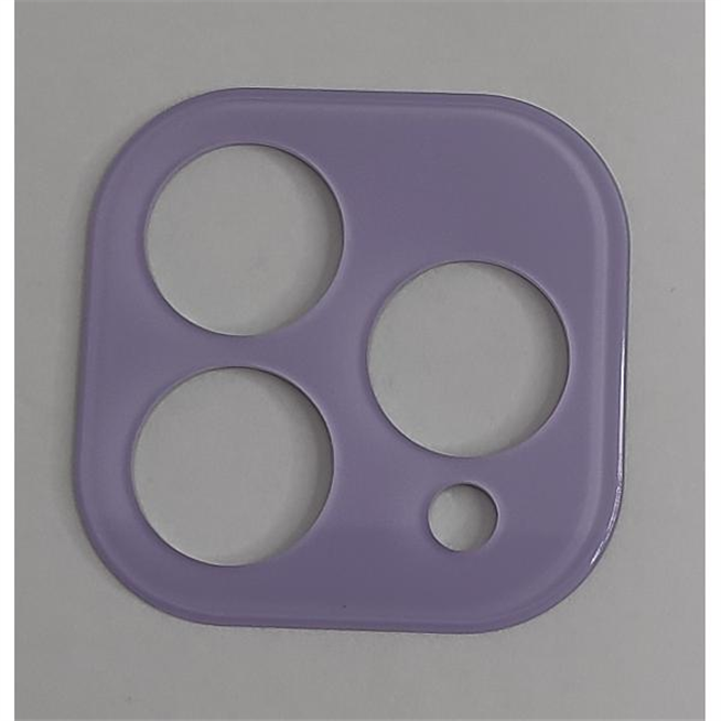 Embellecedor camara trasera purpura para Cubot P80 calidad premium