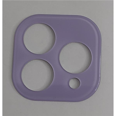 Embellecedor camara trasera purpura para Cubot P80 calidad premium