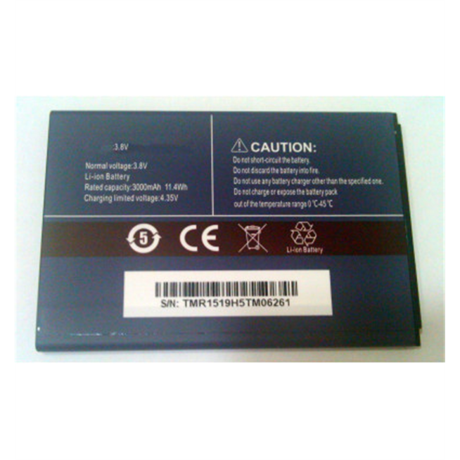 Bateria premium para Cubot R15 Pro
