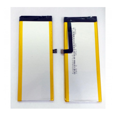 Bateria Cubot X15 3.84V 10.17WH