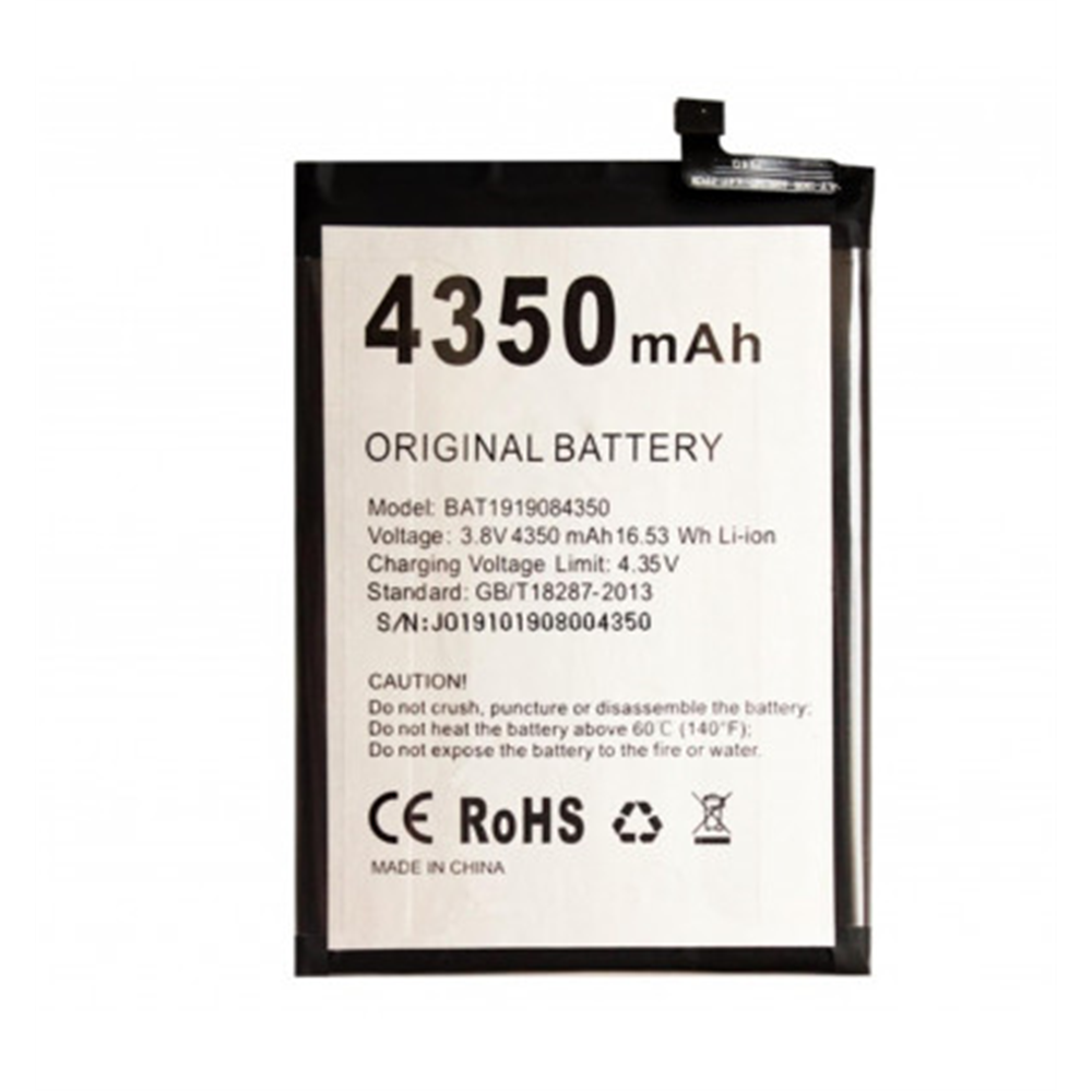 Bateria para Doogee N20