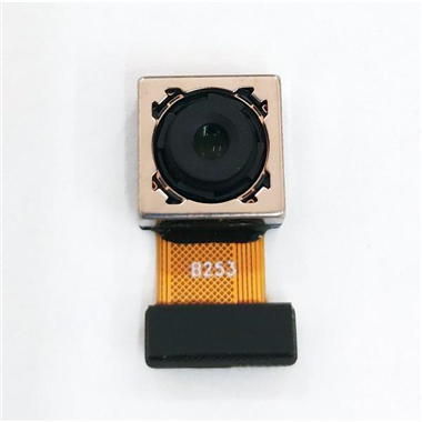Camara vision nocturna para Doogee S100 calidad premium