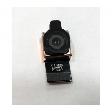 Doogee S70 flex camara trasera