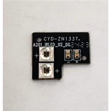 Placa vision noche para Doogee V20 Pro calidad premium