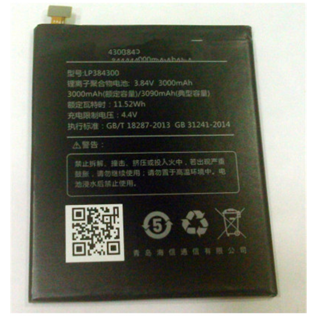 Bateria premium para Hisense Rock 3 C30 LPN384300B