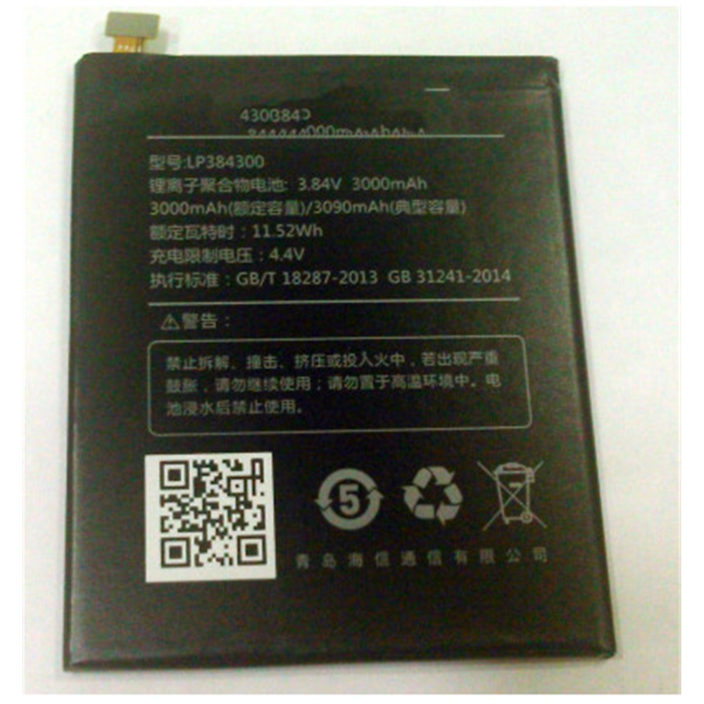 Bateria premium para Hisense Rock 3 C30 LPN384300B