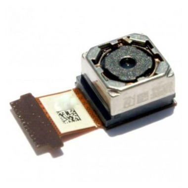Htc desire 300 flex camara trasera premium