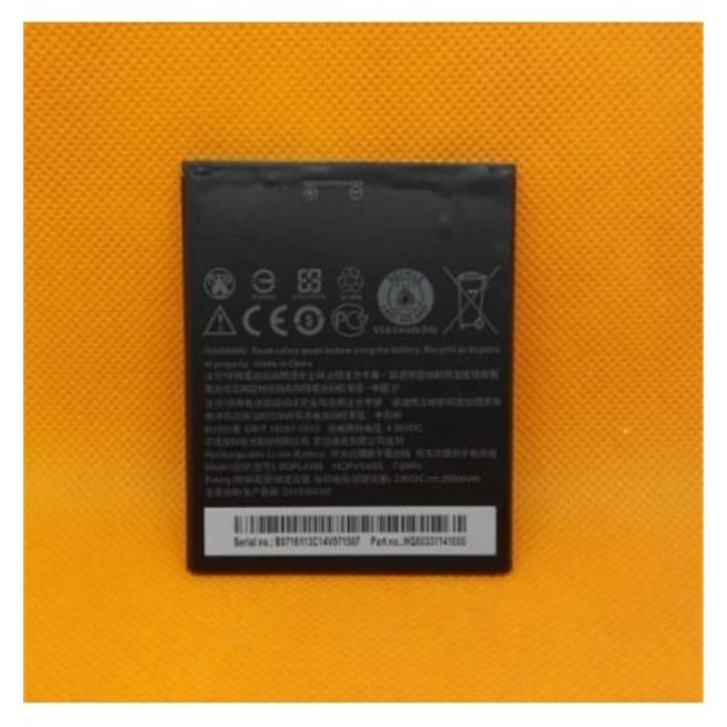 Bateria Premium BOPL4100  HTC 526 526g d526h
