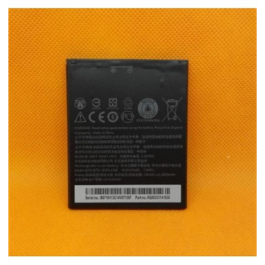 Bateria Premium BOPL4100  HTC 526 526g d526h
