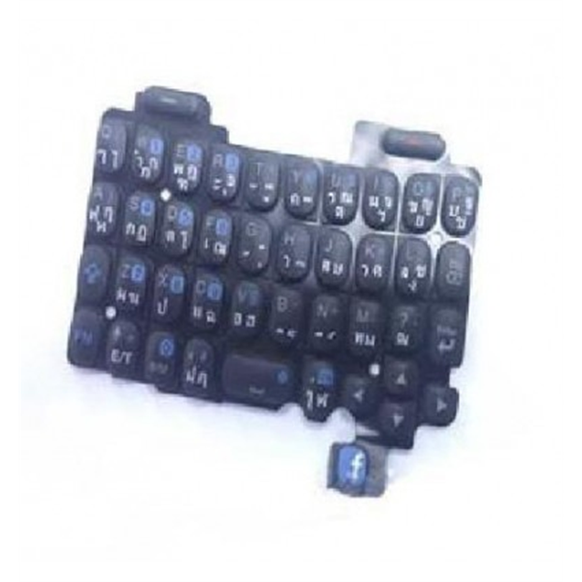 Htc G16 cha cha teclado negro premium