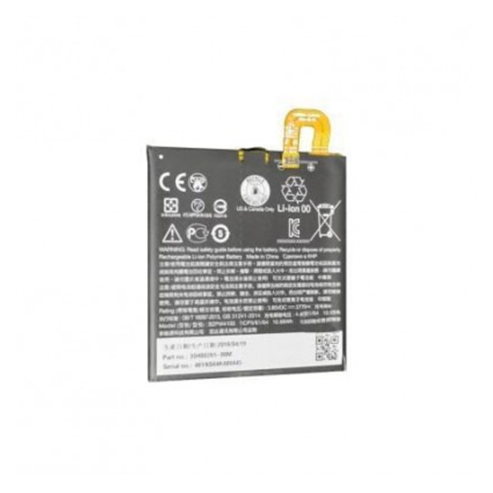 Bateria Premium HTC B2PW4100 / 35H0261-00M Google Pixel 2770mAh