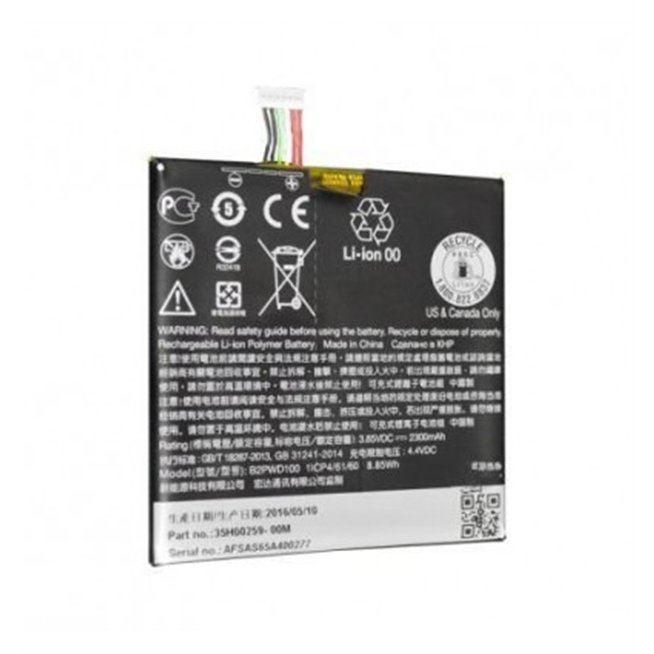 Bateria Premium HTC One A9s B2PWD100 Li-Ion 2300mAh