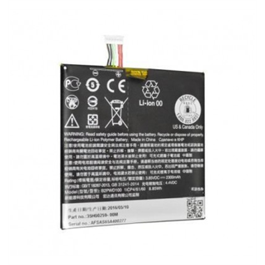 Bateria Premium HTC One A9s B2PWD100 Li-Ion 2300mAh