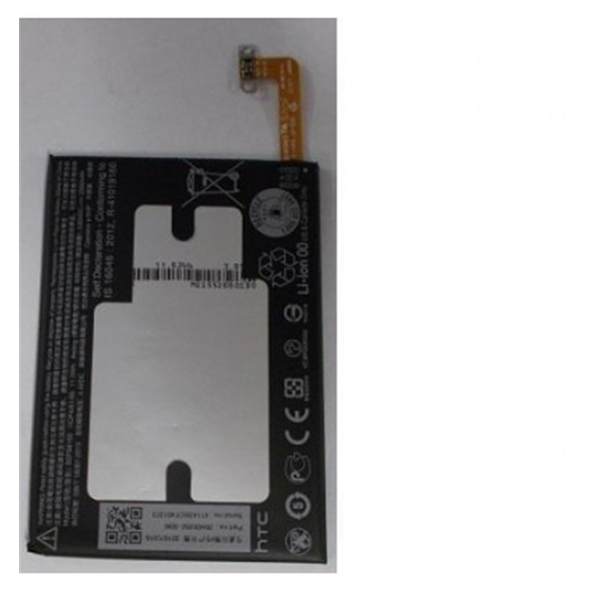 Bateria Premium HTC B2PS6100 35H0256-00M HTC One M10 3000mAh