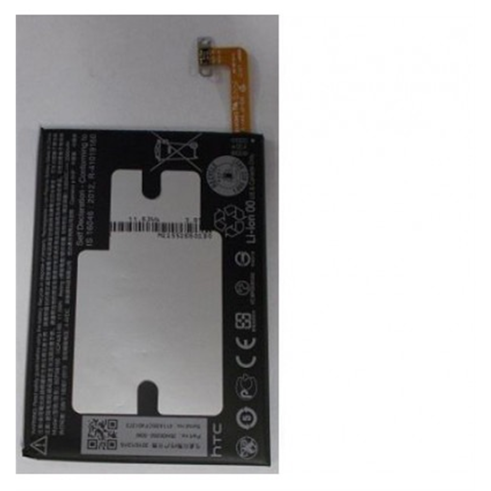 Bateria Premium HTC B2PS6100 35H0256-00M HTC One M10 3000mAh