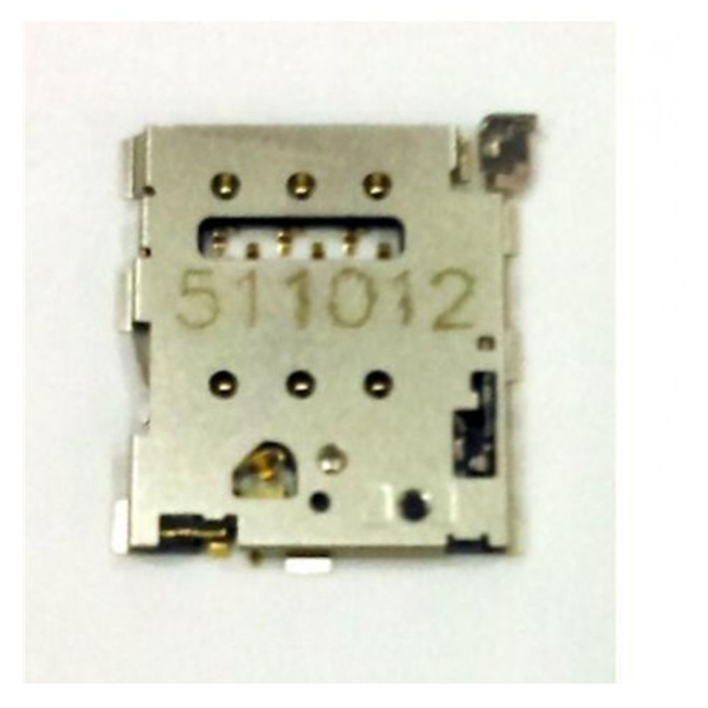Htc One M8 lector sim premium