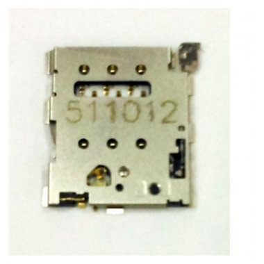 Htc One M8 lector sim premium