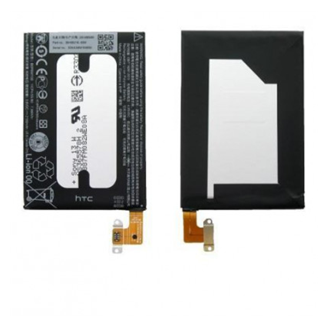 BATERIA PREMIUM HTC ONE MINI 2 M8 MINI 2100MAH 35H00216-00M B0P6M100
