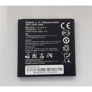 Bateria HB5N1H 1500mAh para Huawei Ascend U8815 G300