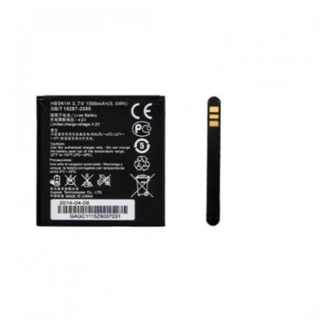 Batería Premium Huawei G300 G330 U8815 U8818 T8288 HB5N1H