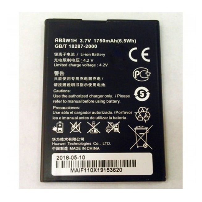 Batería premium Huawei Ascend G510 T8951 G525 Daytona HB4W1H C8813D Y210C G520