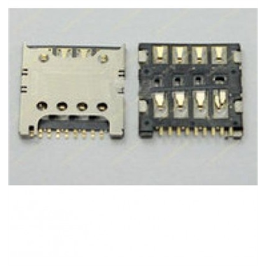 Huawei Ascend G620 4G G630 Honor 3X G750 3C Ascend G740 lector sim premium