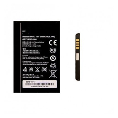 Batería Premium Huawei HB505076RED/RBC G700 Y300 Y300C U8833 Y500 T8833