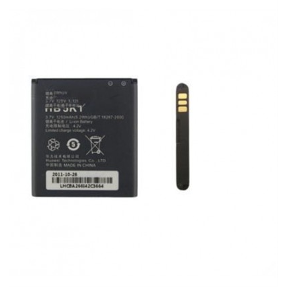 Batería Premium Huawei ASCEND II 2 M865 HB5K1H  U8650 U8850 C8650