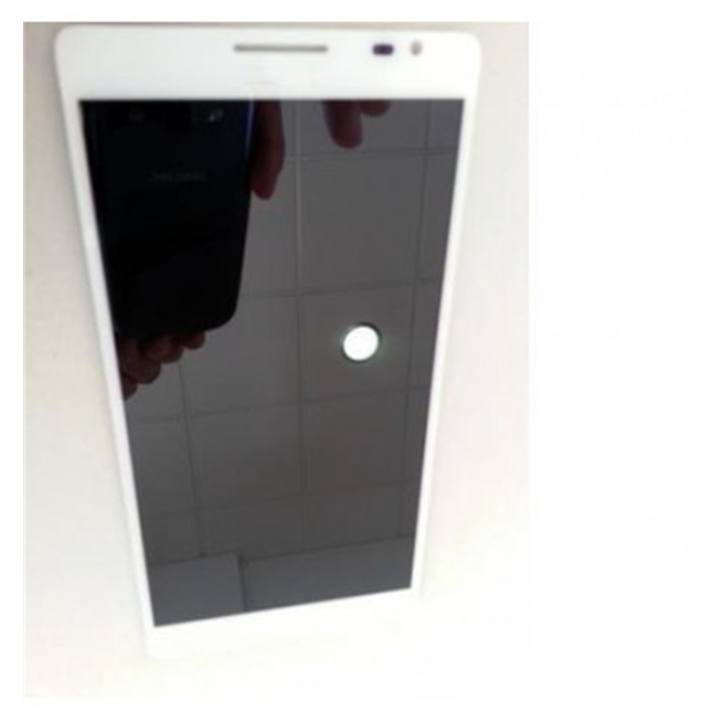Huawei Ascend Mate Pantalla LCD + Táctil blanco premium
