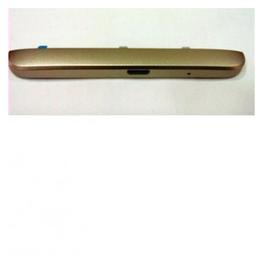 Huawei Ascend Mate 7 tapa inferior dorado