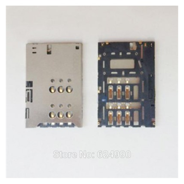 Huawei ascend P1 lector de sim premium