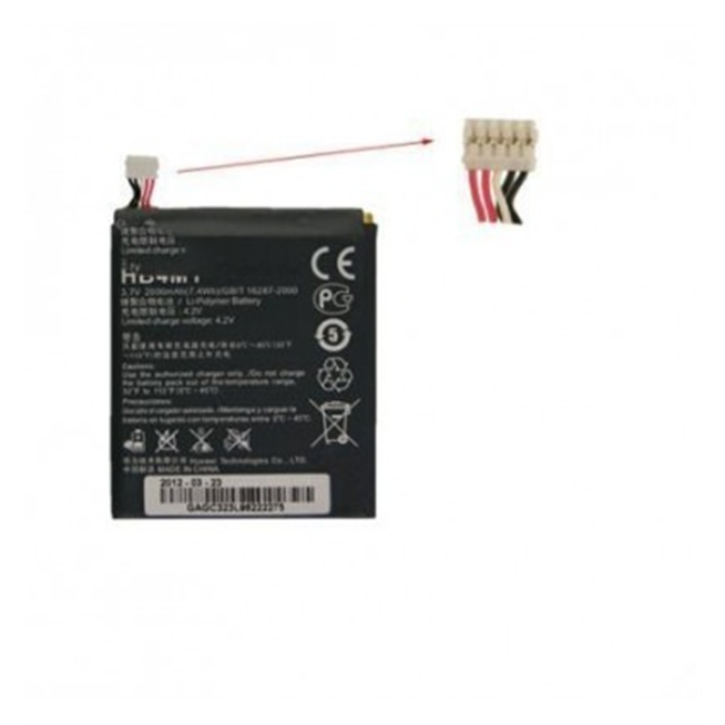 Batería Premium Huawei HB4M1 S8600 Ascend P1 U9200