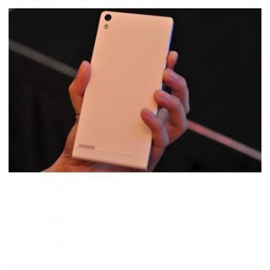 Huawei Ascend P6 tapa batería rosa