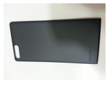 Huawei Ascend P7 mini tapa batería negro