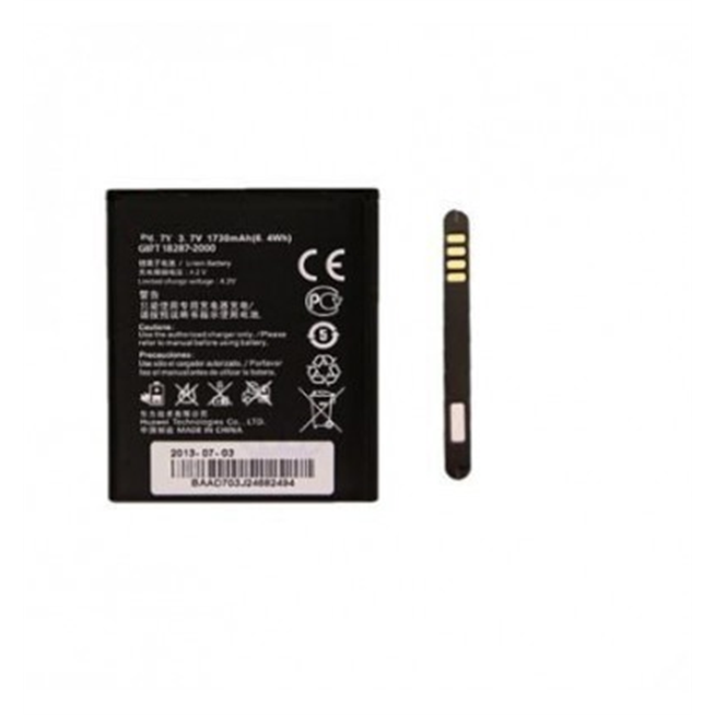 Batería Premium Huawei HB5V1 Y300 Y300C U8833 Y500 T8833