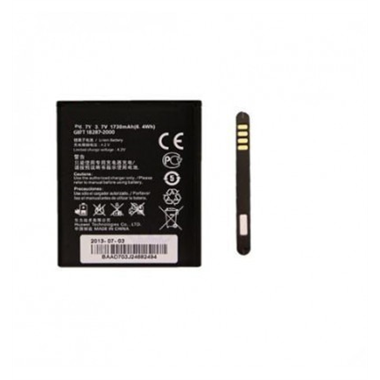 Batería Premium Huawei HB5V1 Y300 Y300C U8833 Y500 T8833