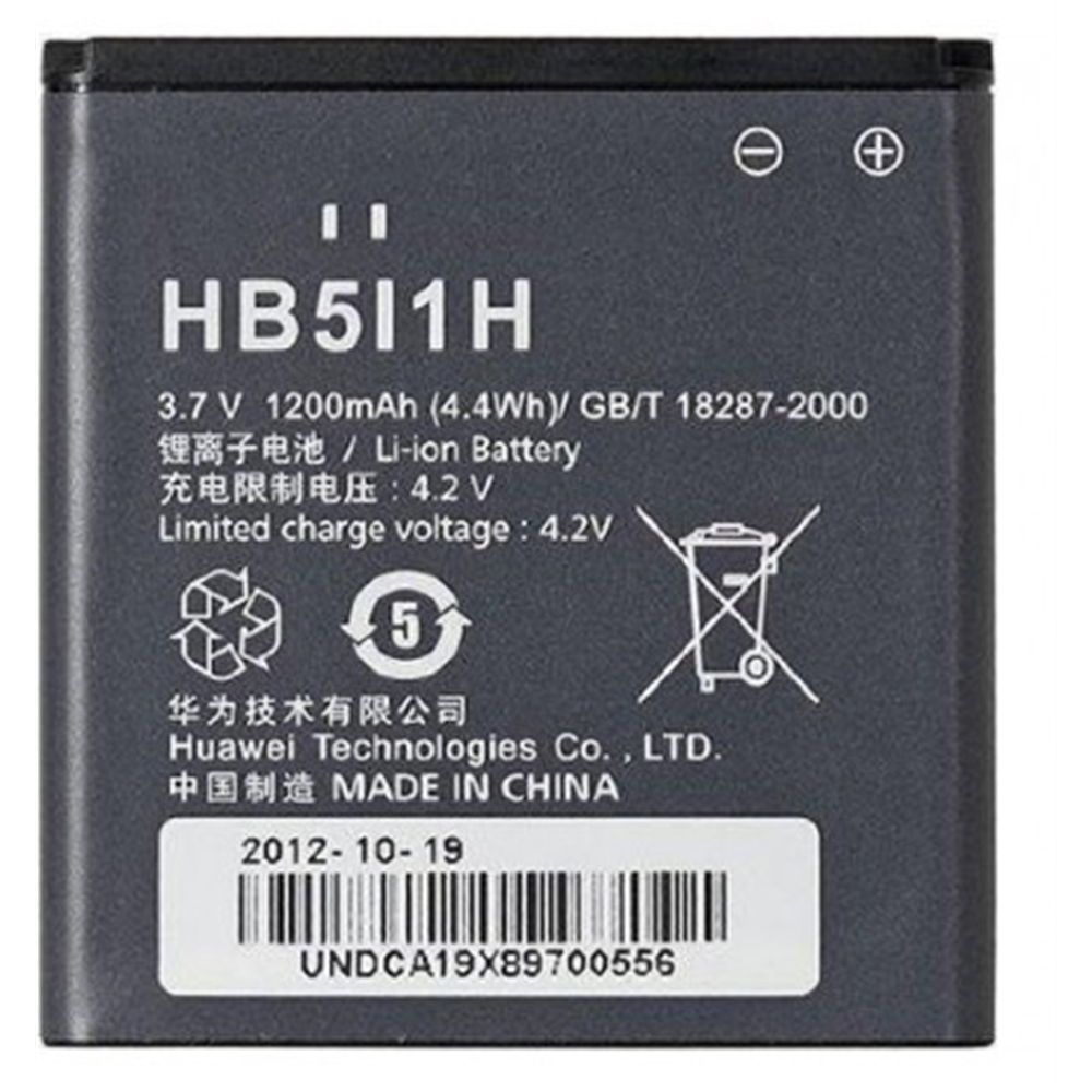 Batería Premium Huawei HB5I1H C8300 C6200 C6110 U8350 G7010 G6150