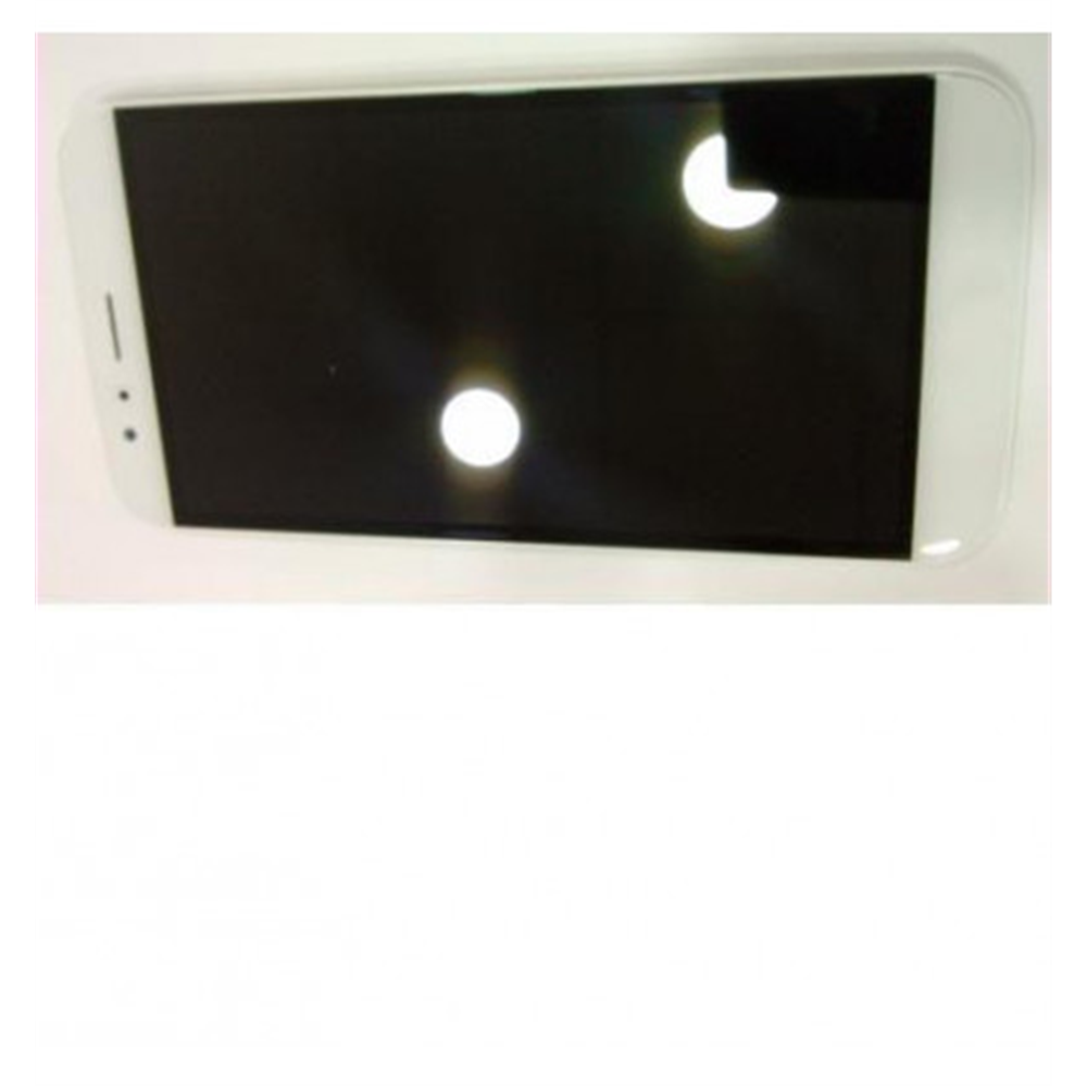 Huawei G8 GX8 RIO-L01 RIO-L02 Maimang 4 D199 pantalla lcd + táctil blanco + marco premium