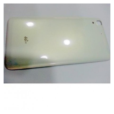 Huawei Honor 4A tapa batería blanco