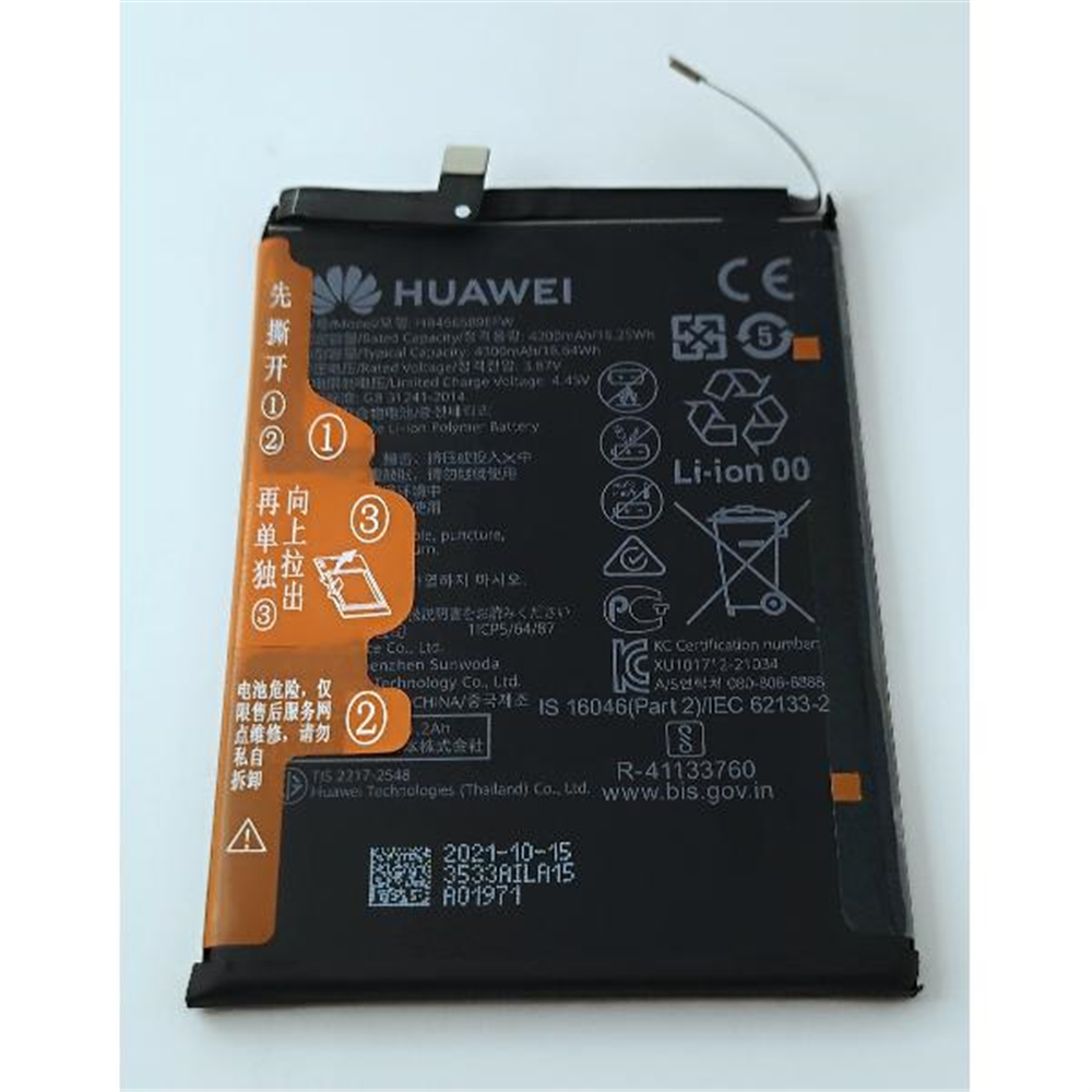 Bateria HB466589EFW 4200mAh mas flex sensor de huella negro para Huawei Nova 8i 02354GMD Service Pack